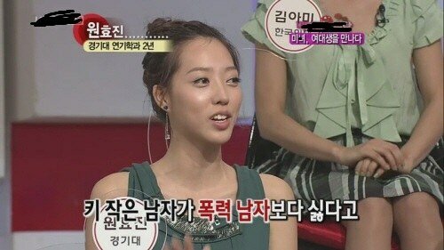 요즘 모쏠남자들이 늘어나는 이유_2.jpg