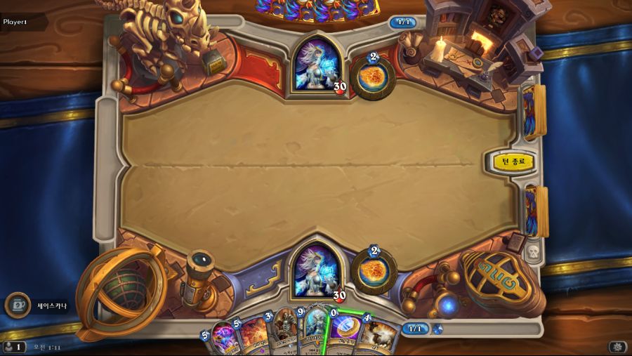 Hearthstone Screenshot 03-14-19 01.11.52.png