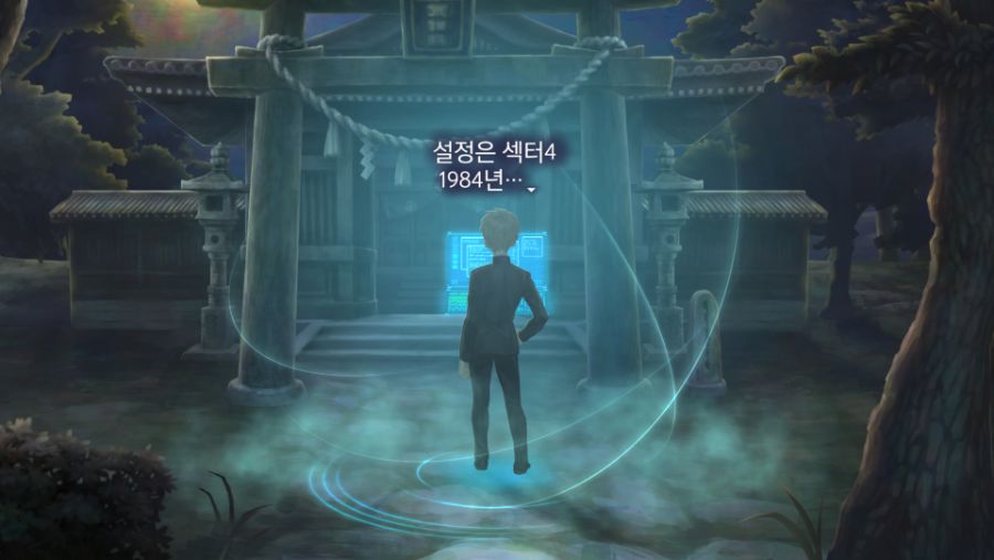 13기병방위권 프롤로그_20190314155039.jpg