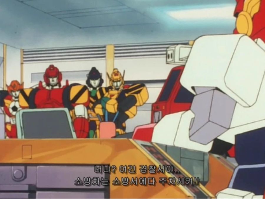 "야! 차 빼! 소방차는 여기가 아니야!"_1.jpg