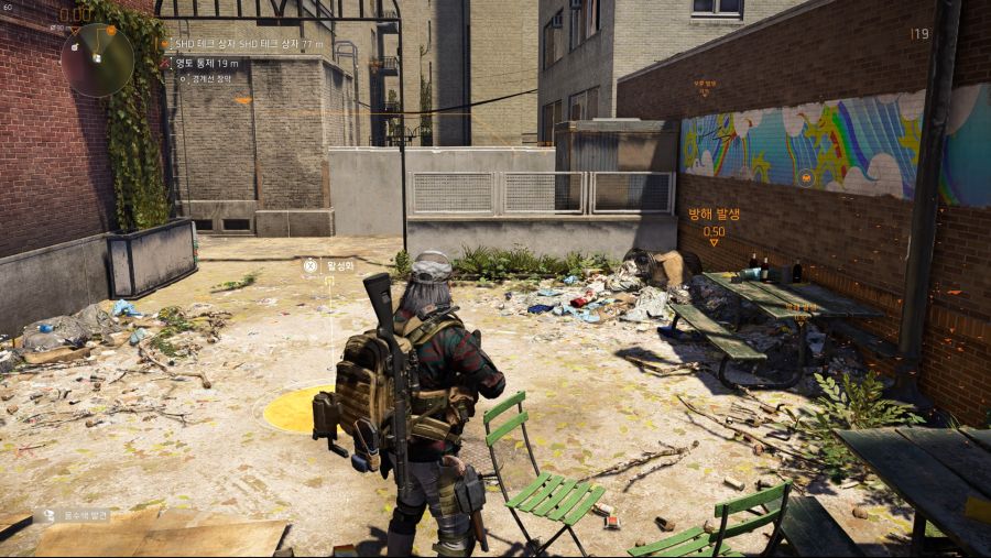 Tom Clancy's The Division® 22019-3-14-22-54-8.jpg