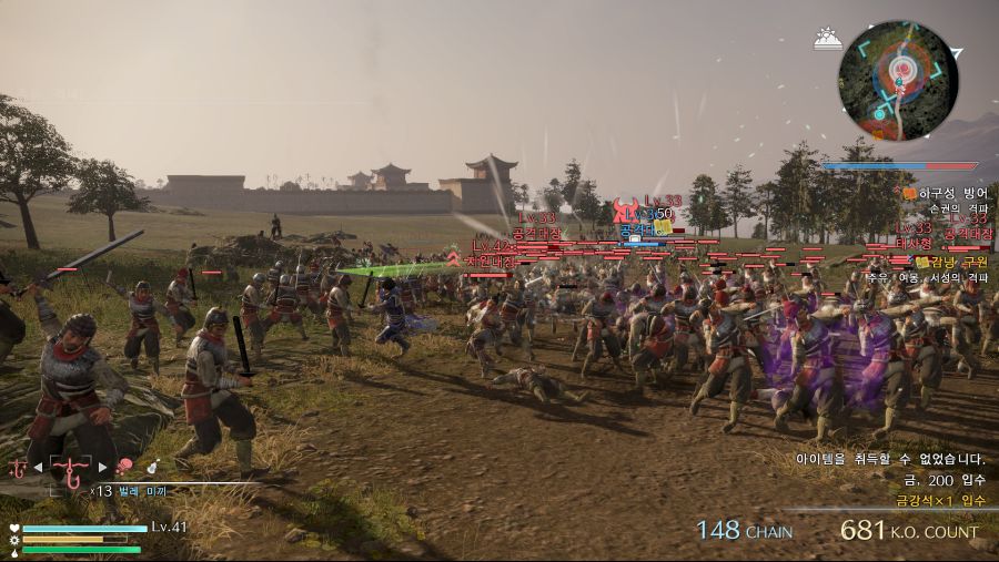 DYNASTY WARRIORS 9 Screenshot 2019.02.05 - 11.08.16.83.png