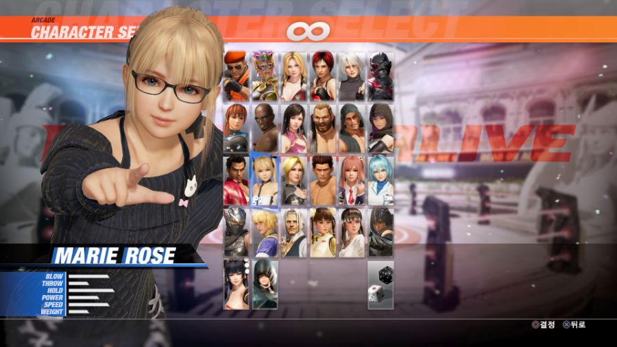 DEAD OR ALIVE 6_20190315095001.jpg