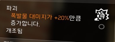 파괴.jpg