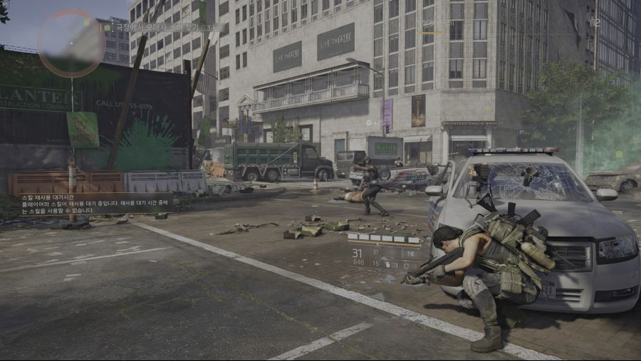 Tom Clancy's The Division® 22019-3-15-11-1-12.jpg