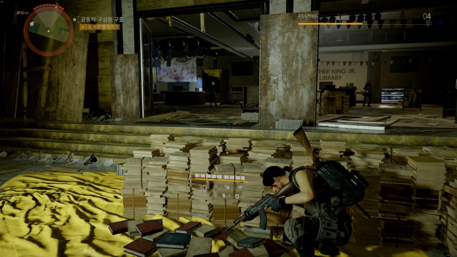 Tom Clancy's The Division® 22019-3-15-13-54-6.jpg