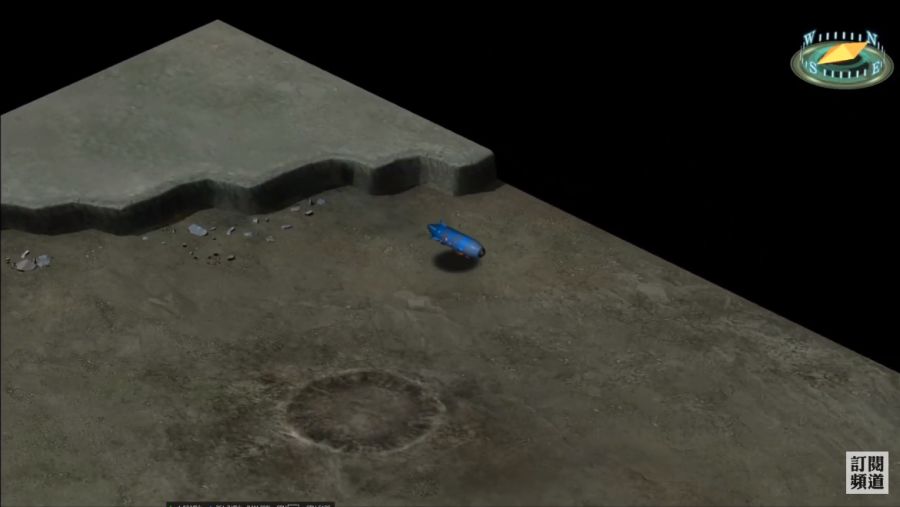 퀸 에메랄다스 호 등장_1.png