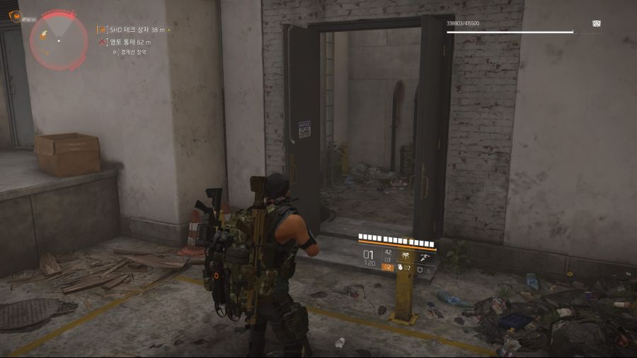 Tom Clancy's The Division® 2_20190316110740.jpg