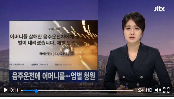 JTBC¿µ»ó.jpg