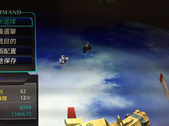 엑스크로스 in T_1.jpg