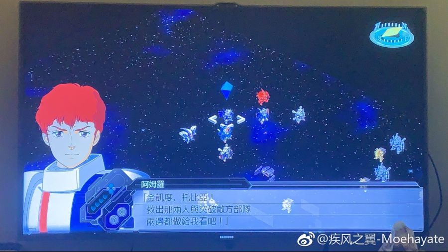 드디어 등장한 강철의 7인!_2.jpg