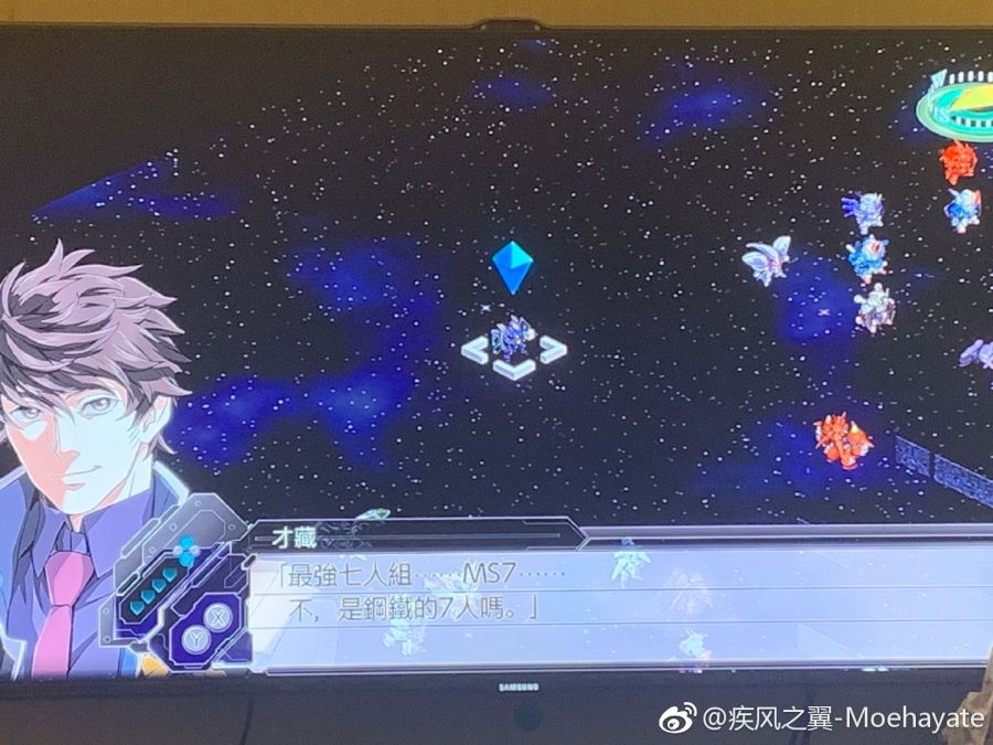 드디어 등장한 강철의 7인!_1.jpg