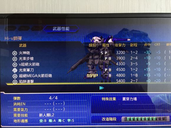 하이뉴, 나이팅게일_2.jpeg