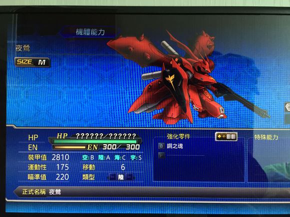 하이뉴, 나이팅게일_5.jpeg