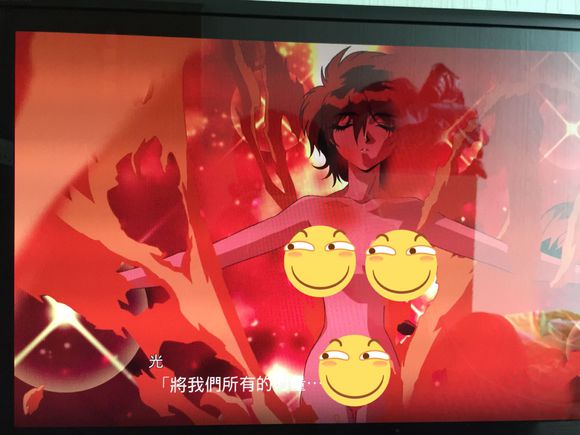 레이어스 무기 컷인_3.jpg