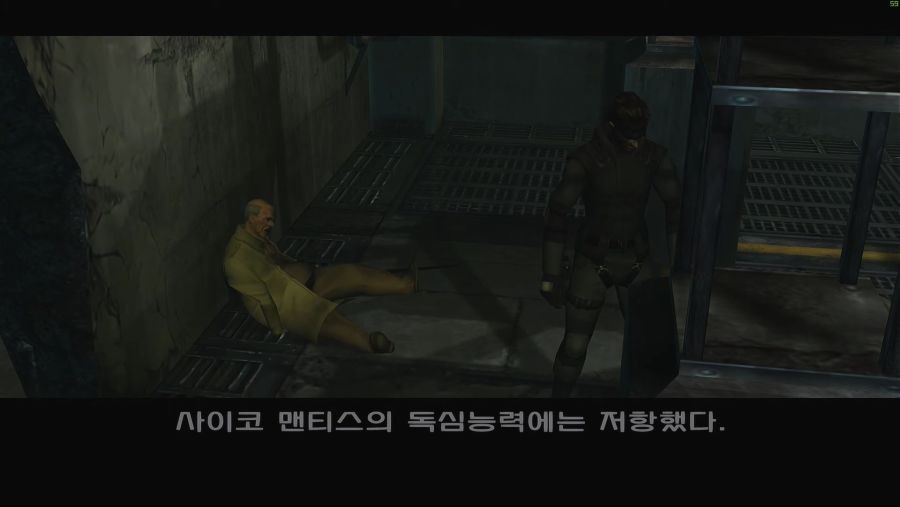 한글화 소개)4K UHD METAL GEAR SOLID _ THE TWIN SNAKES #03(메탈기어 솔리드 _ 트윈 스네이크 한글패치) 메탈기어솔리드 한글패치_20190317_125046.560.jpg