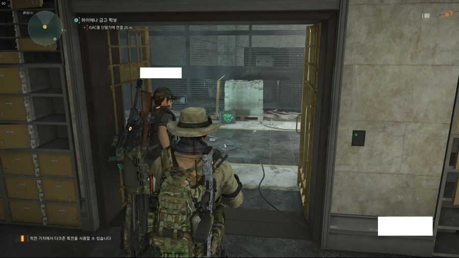 Tom Clancy's The Division® 22019-3-17-5-13-59.jpg
