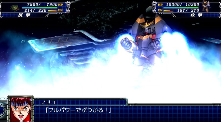 건버스터 페이스칩 근황(+@)_2.png