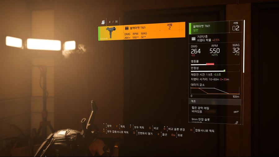 Tom Clancy's The Division® 22019-3-17-14-42-29.jpg