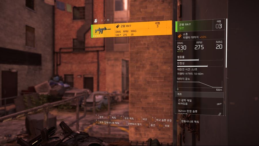 Tom Clancy's The Division® 22019-3-17-16-29-4.jpg