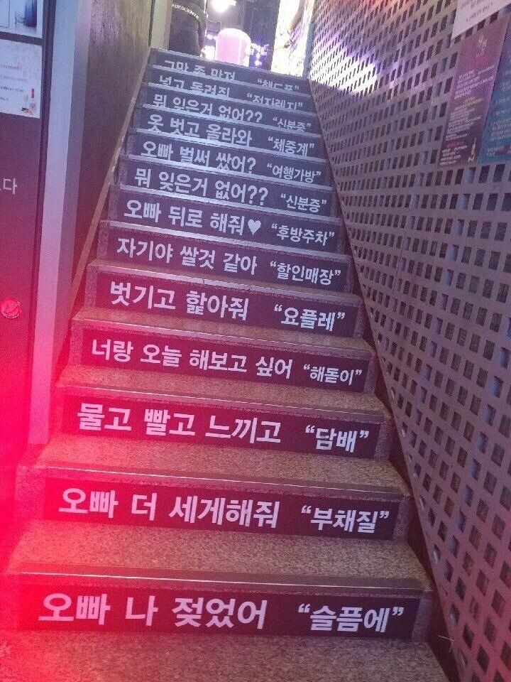 퇴근 2시간 남았다_2.jpg