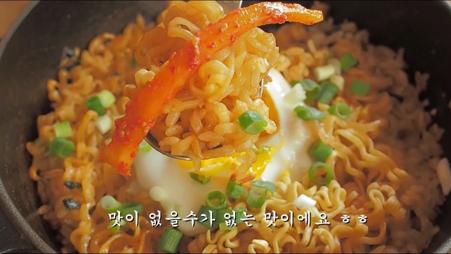 전참시 이승윤의 라면밥 해봤어요!_12.jpg