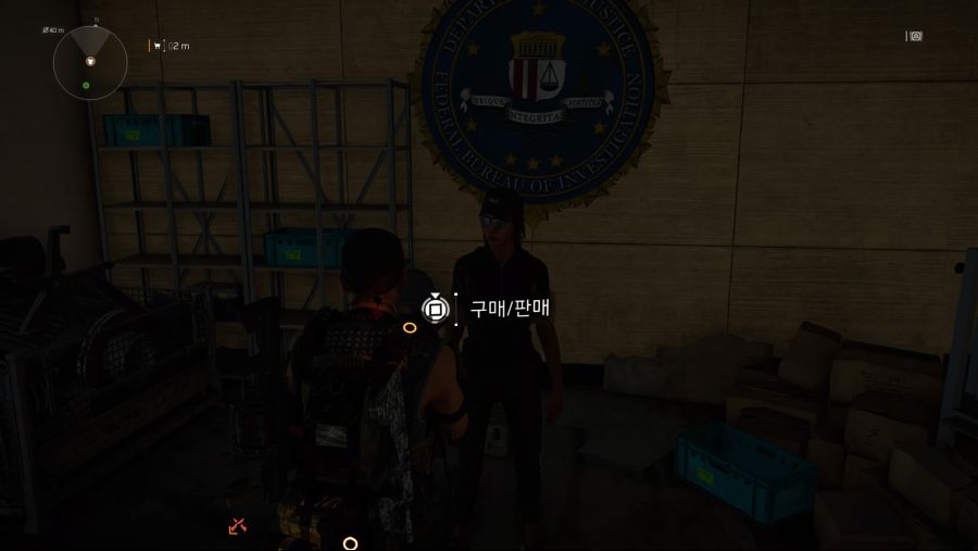 Tom Clancy's The Division® 2_20190318185227.jpg