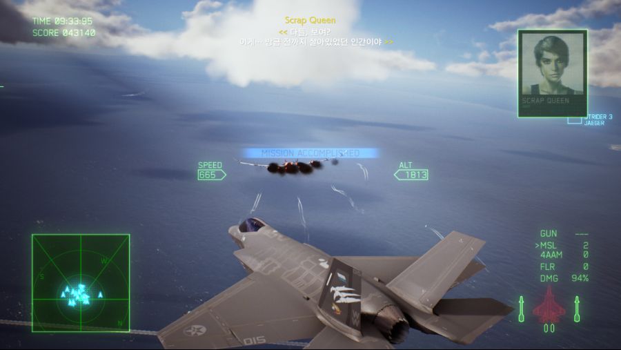 ACE COMBAT™ 7_ SKIES UNKNOWN_20190316231123.png