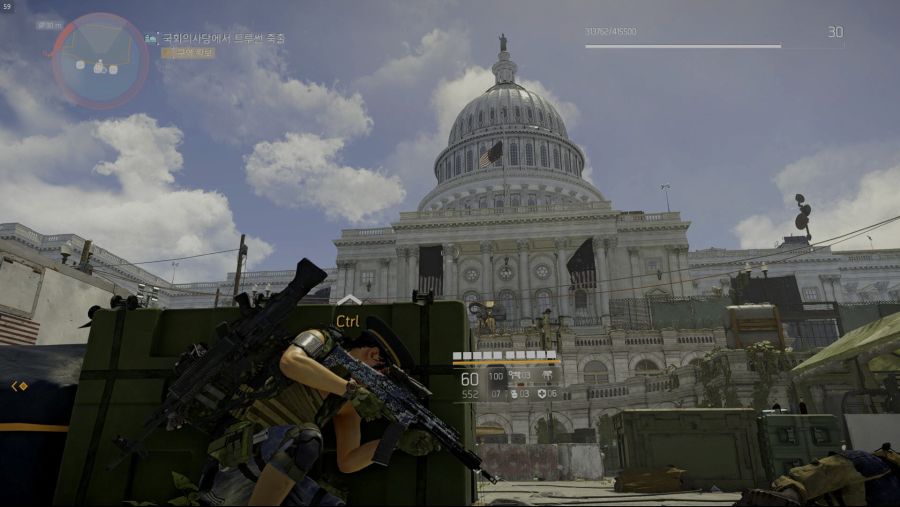 Tom Clancy's The Division® 22019-3-18-20-25-5.jpg