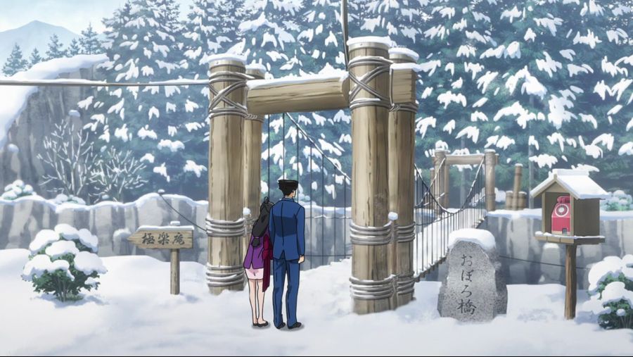 [Ohys-Raws] Gyakuten Saiban Season 2 - 17 (NTV 1280x720 x264 AAC).mp4_000451576.png