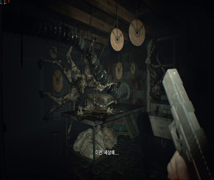 일괄편집_Resident Evil 7 Screenshot 2019.03.14 - 16.19.34.00.jpg