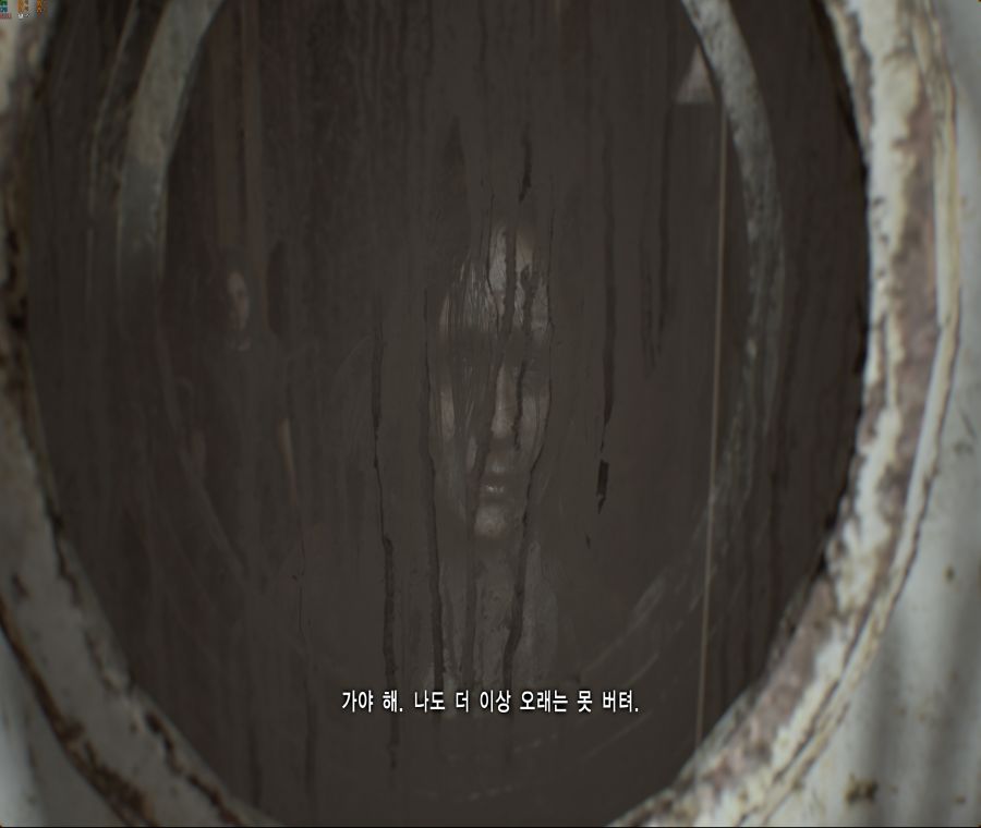 일괄편집_Resident Evil 7 Screenshot 2019.03.19 - 19.31.08.83.jpg