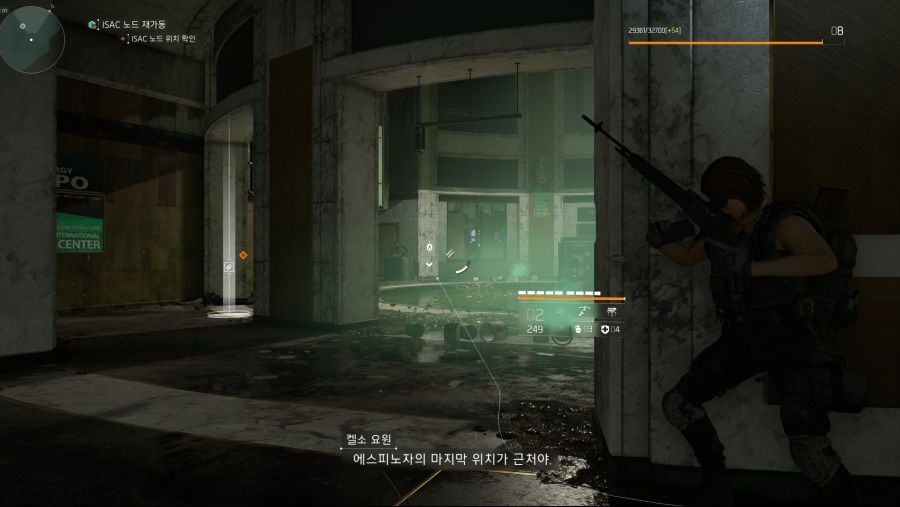 Tom Clancy's The Division® 22019-3-19-18-39-30.jpg