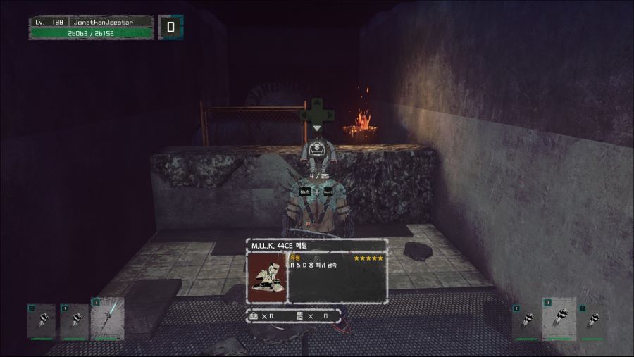 여러분 페이백이 없거나 신컨이 아니면 페일윈드에는 가지 마세요..._1.jpg