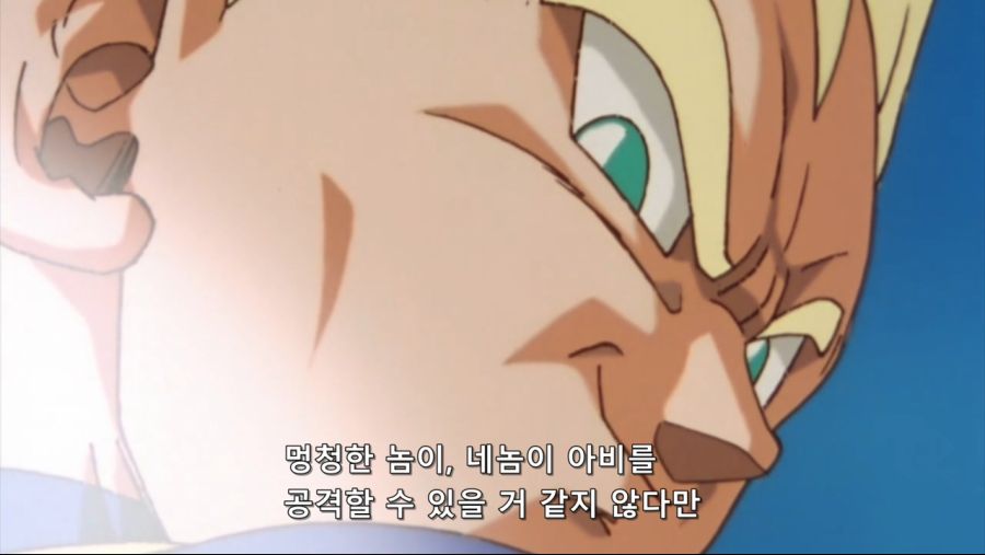 [JuNi] Dragon Ball Kai - 79 (BD Cut 1280x720 x264 AAC).mp4_20190320_171412.937.jpg