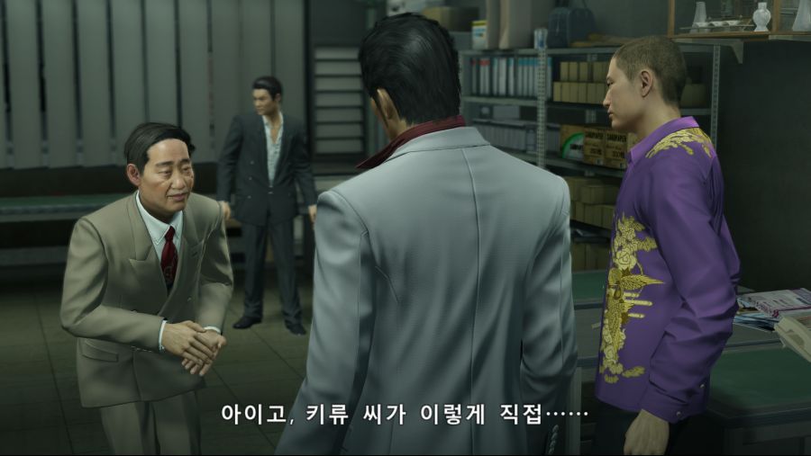 YakuzaKiwami_2019_03_22_07_21_38_877.png