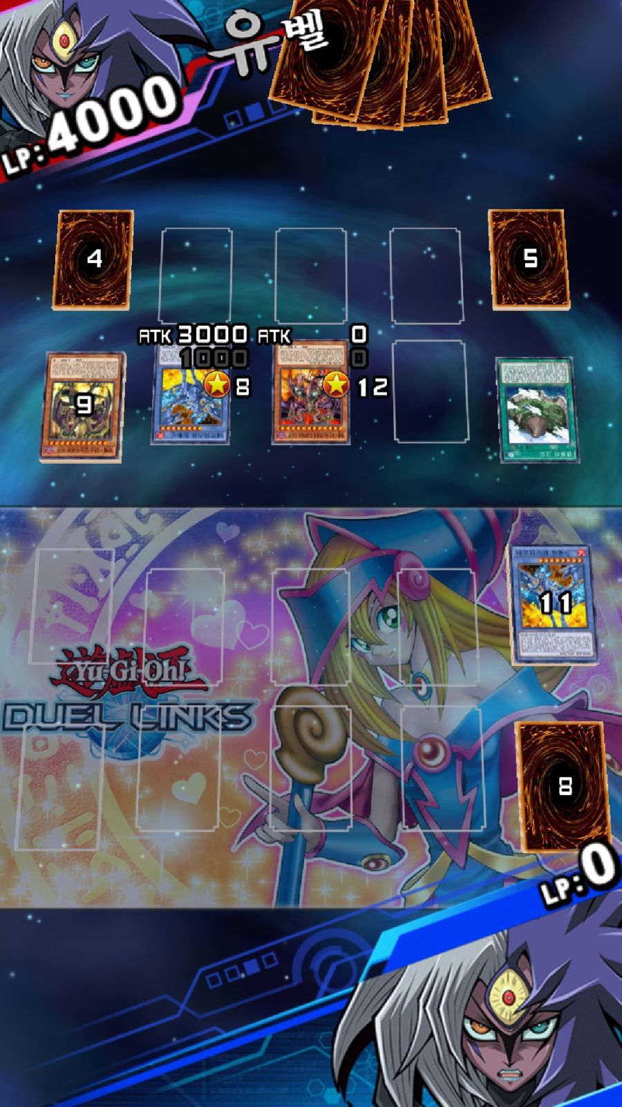 Screenshot_20190320-232606_Duel Links.jpg