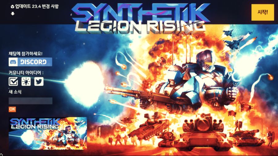 SYNTHETIK Legion Rising (1).jpg