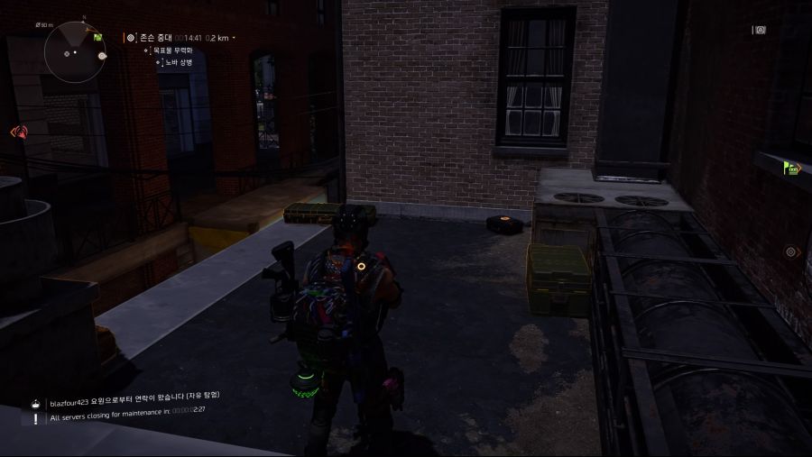 Tom Clancy's The Division® 2_20190322172809.jpg
