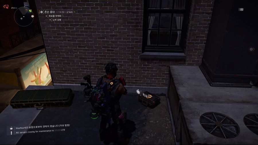 Tom Clancy's The Division® 2_20190322172820.jpg