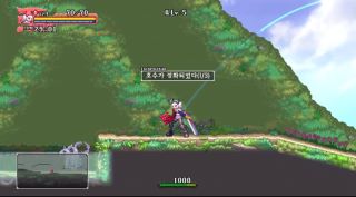 플래그 공략루트 4편[오염된 호수]_4.png