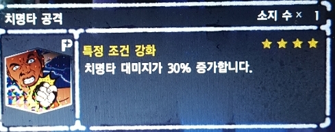 헤헤 75만원 데칼질렀습니다 헤헤_4.jpg
