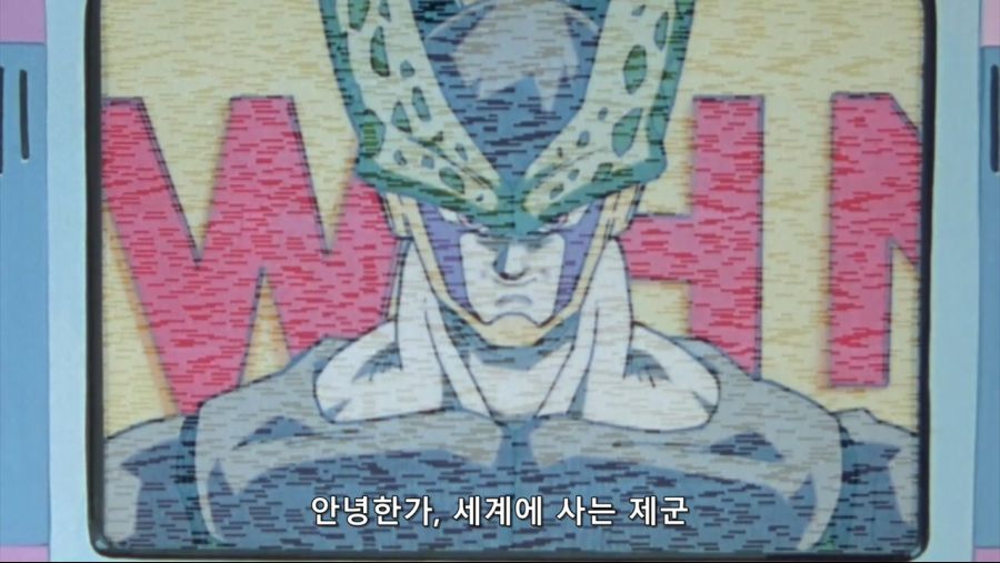 [JuNi] Dragon Ball Kai - 83 (BD Cut 1280x720 x264 AAC).mp4_20190322_153129.540.jpg