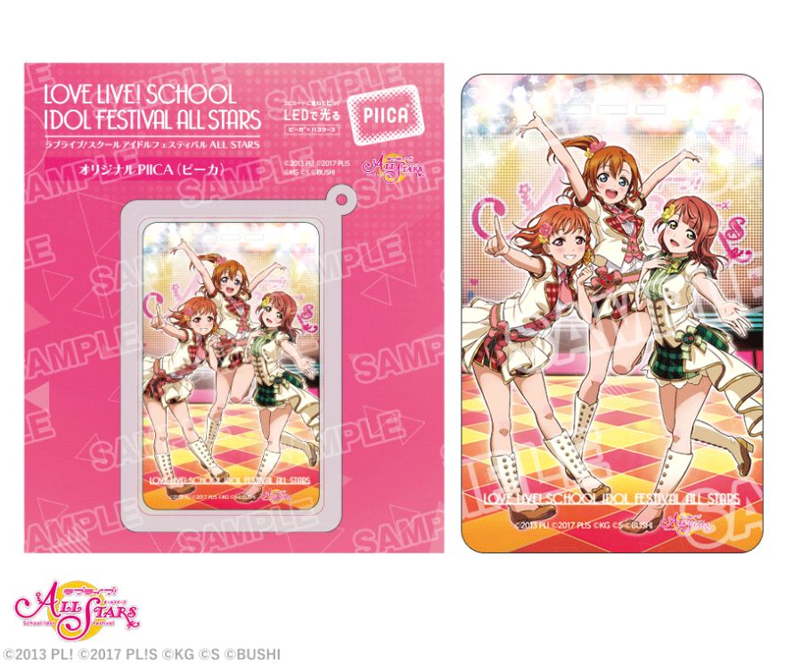 lovelive_goods_08_02.png