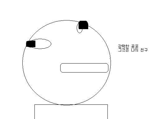 바바예보의 뜻은?_1.jpeg