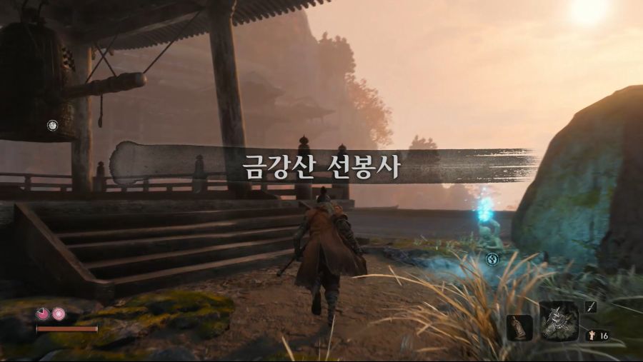 sekiro 2019-03-23 종귀.mp4_20190323_221905.425.jpg