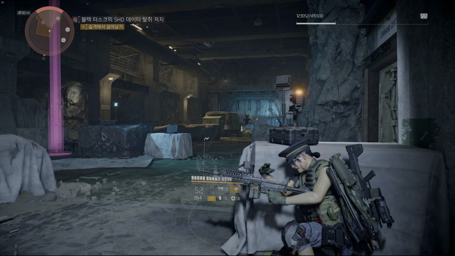 Tom Clancy's The Division® 22019-3-23-23-16-38.jpg