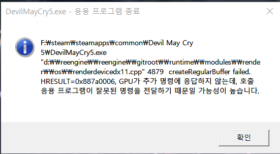 캡처.PNG