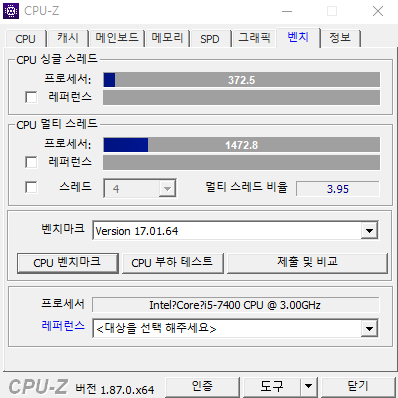 cpu test.png