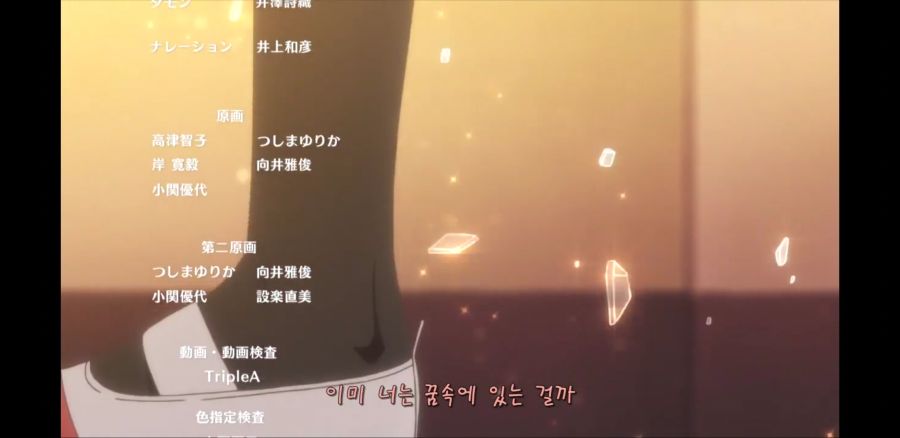 [우에노 선배는 서툴러] 츤데레와 흔한 남주의 결말_21.jpg